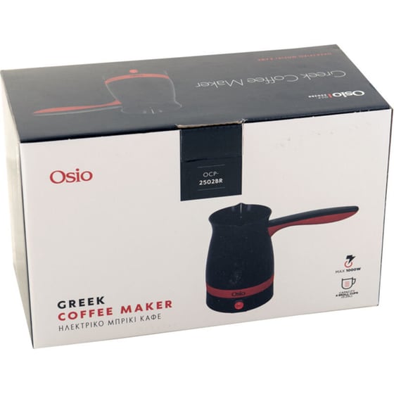 OSIO OCP-2502BR 1000W 0.25L Ηλεκτρικό Μπρίκι image 3