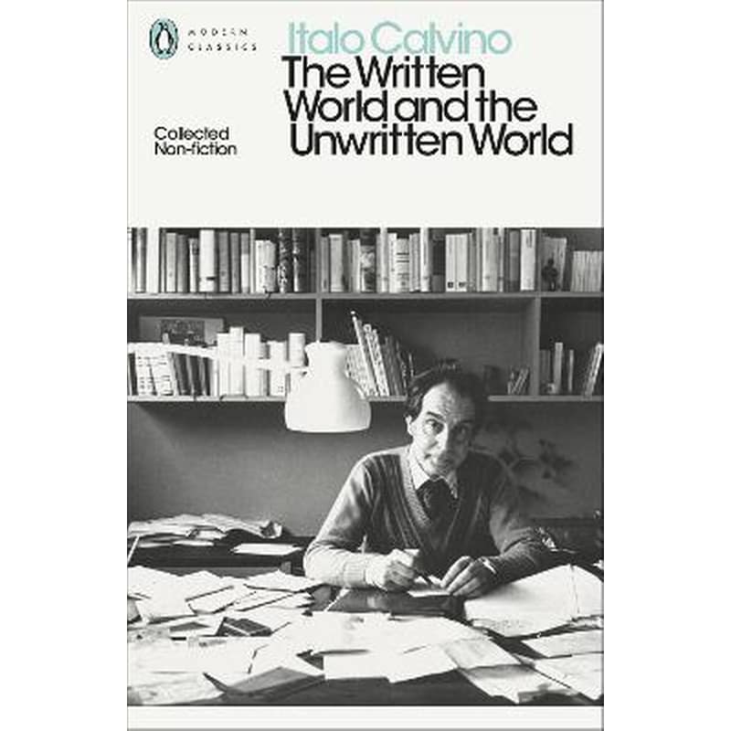 Written World and the Unwritten World