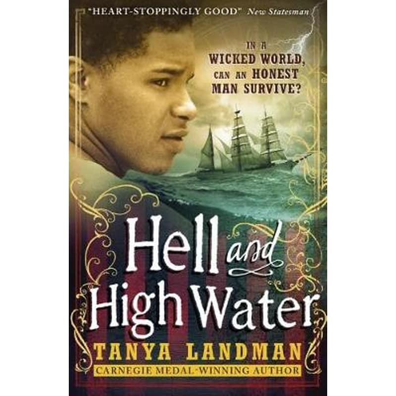 Hell and High Water