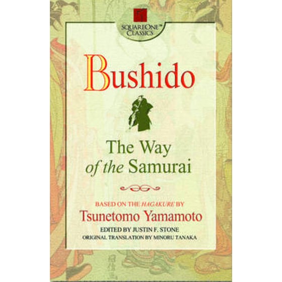 Bushido image 0