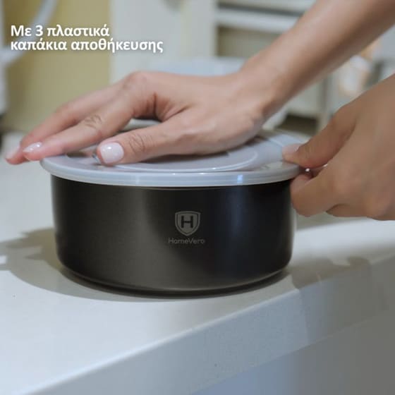 Σετ Μαγειρικά Σκεύη HOMEVERO HV-1013B 13 τμχ Μαύρο image 5