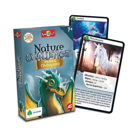 Παιχνίδι Με Κάρτες Nature Challenge Best 1 Επιτραπέζιο (As Company) image 2