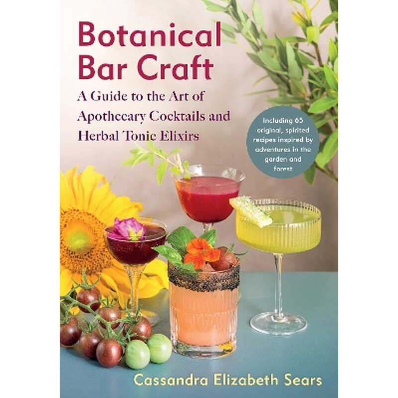 Botanical Bar Craft
