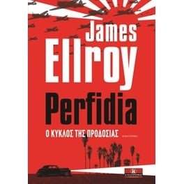 Perfidia