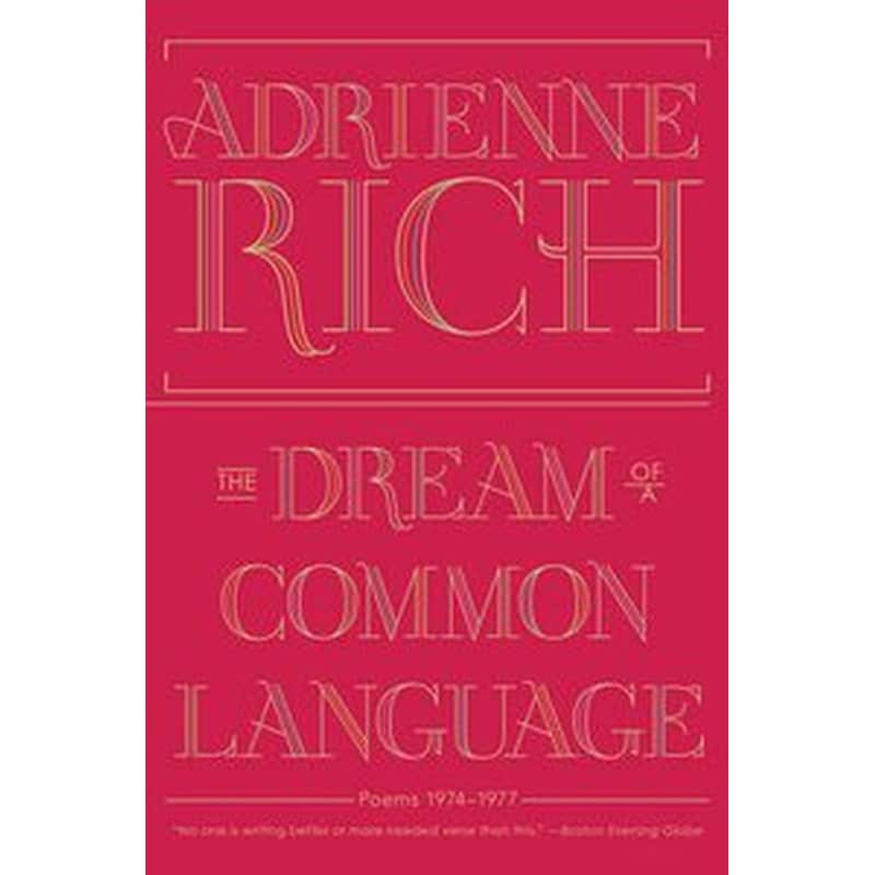 The Dream of a Common Language