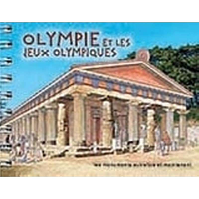 Olympie et les jeux olympiques