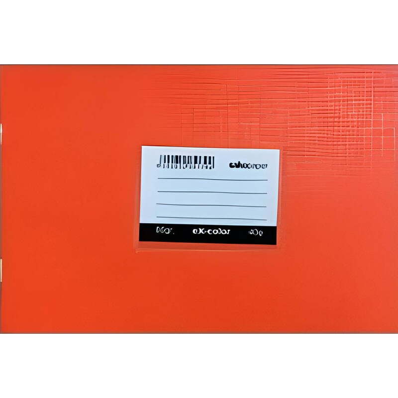 Τετράδιο Ορθογραφίας Salko Α4 Ex-Color Πορτοκαλί 40 Φύλλων (1 Τεμάχιο)