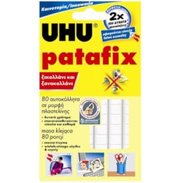 Κόλλα Τοίχου UHU Patafix Διπλή
