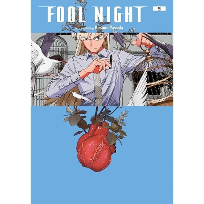 Fool Night, Vol. 9
