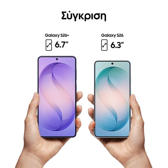 Samsung Galaxy S26 512GB - Black image 1