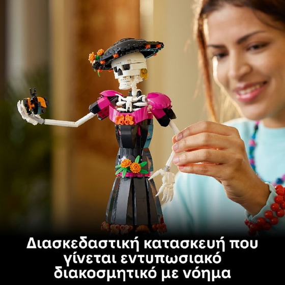 LEGO® Ideas La Catrina Figurine Building Set (21372) image 1