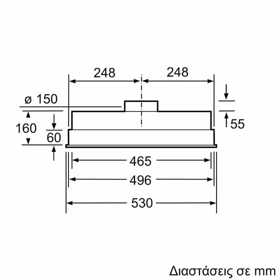 NEFF D5655X2 53 cm Inox Απορροφητήρας Μηχανισμός Απορρόφησης image 7