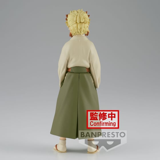 Συλλεκτική Φιγούρα Banpresto Demon Slayer - Kimetsu No Yaiba - Senjuro Rengoku (Ver.A) Statue (15cm) (19254) image 3