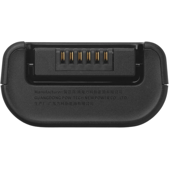 Μπαταρία JBL 200 image 2