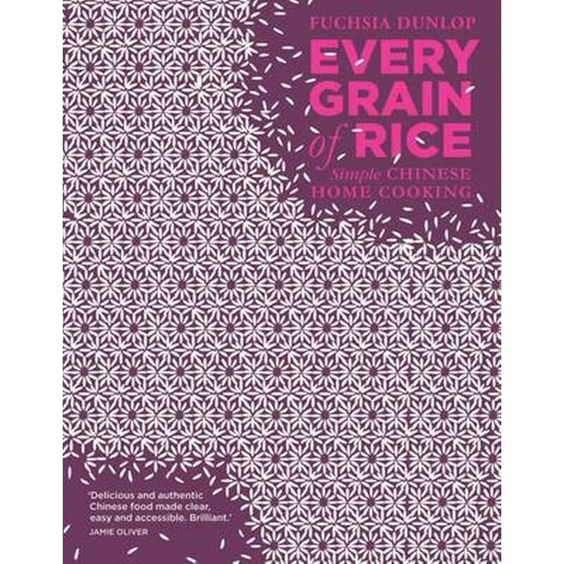Every Grain of Rice