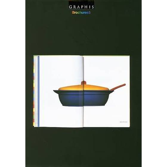 Graphis Brochures image 0