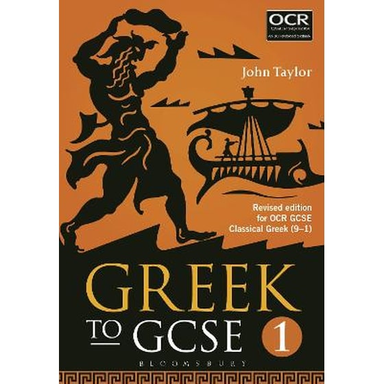 Greek to GCSE: Part 1 image 0