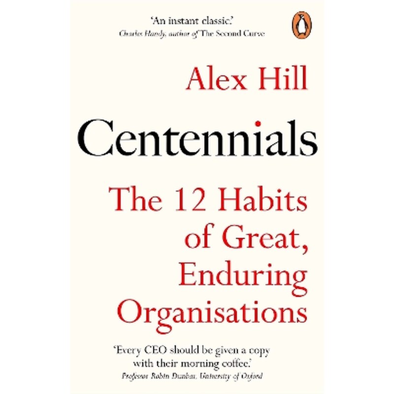 Centennials