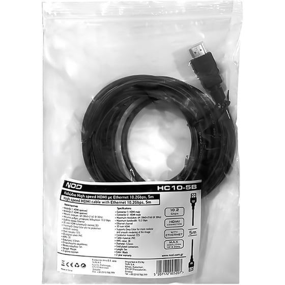 NOD Καλώδιο HDMI 141-0226 1x HDMI Male σε 1x HDMI Male 5 m Μαύρο image 1