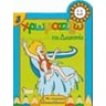 product-thumbnail