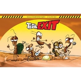 Teza Exit