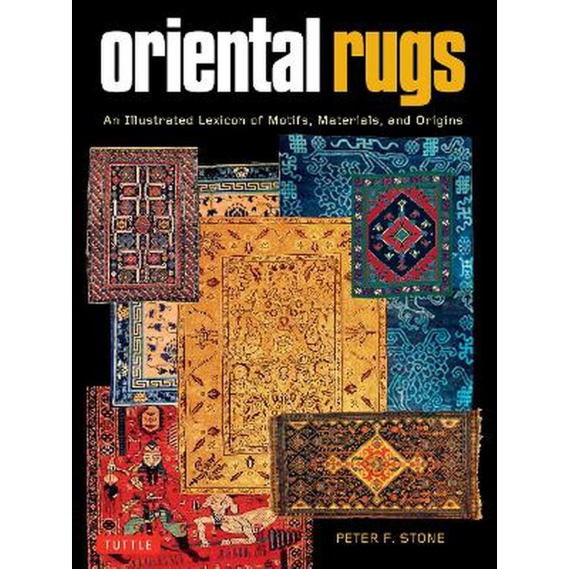 Oriental Rugs