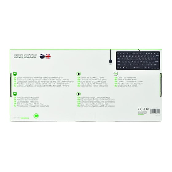 Lamtech LAM081710 Ενσύρματο Πληκτρολόγιο (GR) image 1
