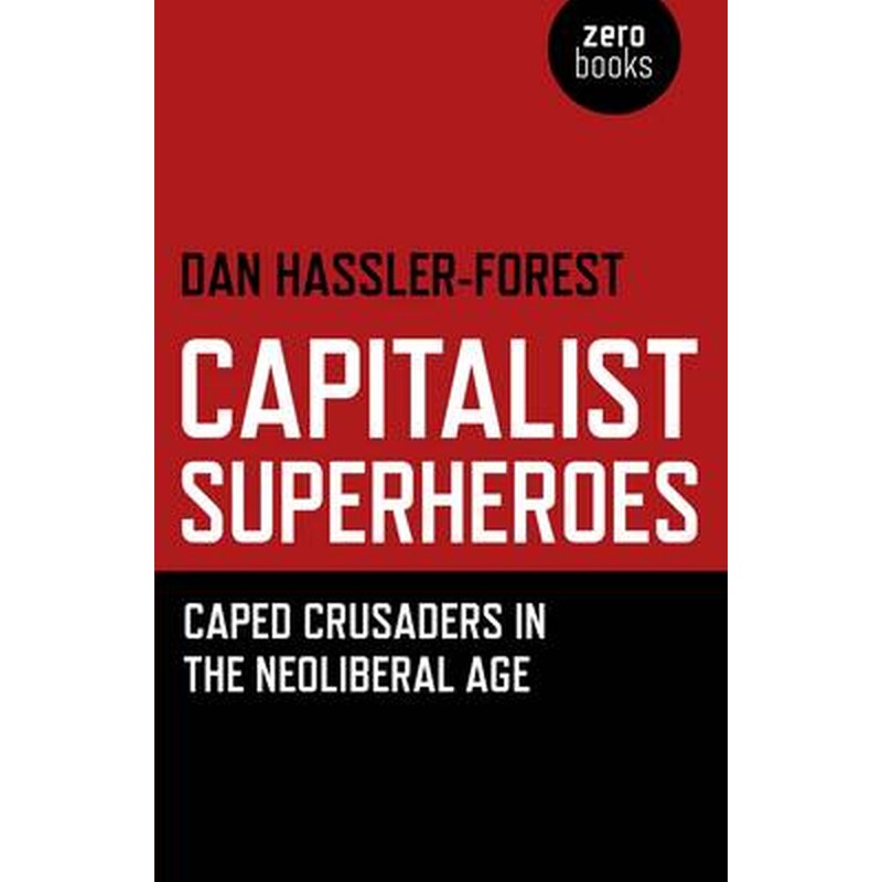 Capitalist Superheroes
