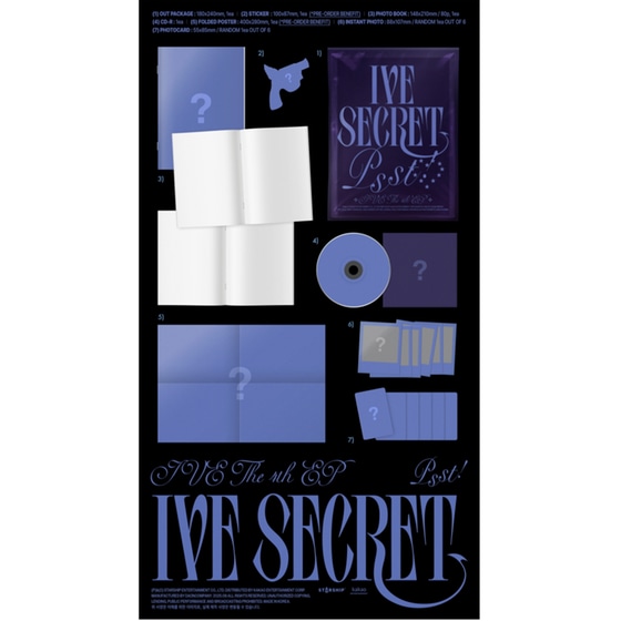 IVE Secret (3 ver. / Random) image 3