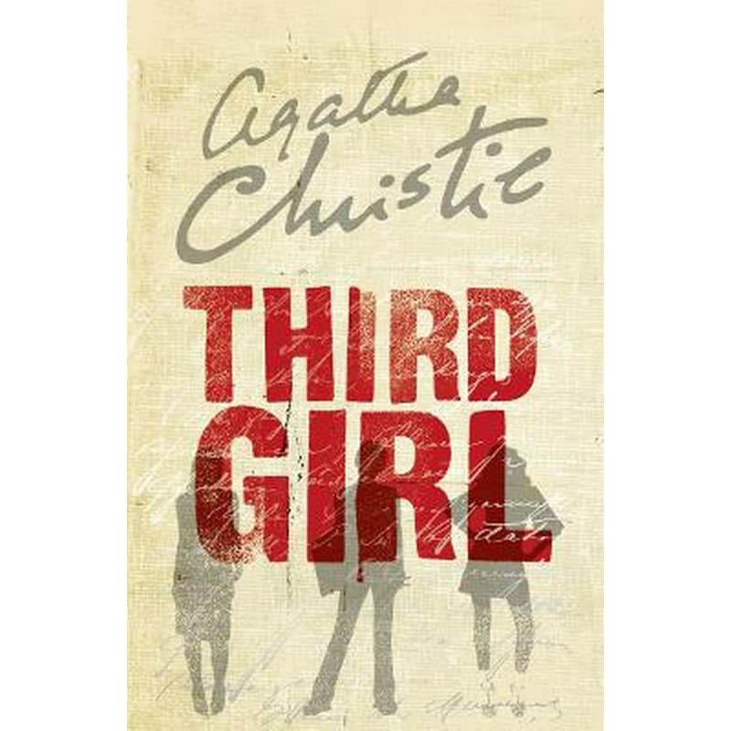 Poirot - Third Girl