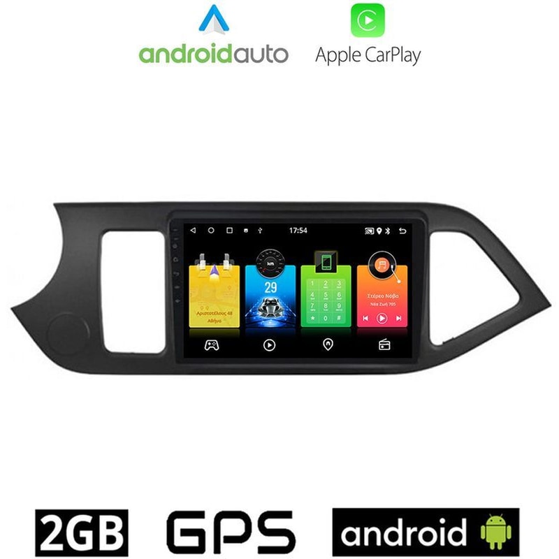 OEM Ηχοσύστημα Αυτοκινήτου Kia Picanto (2011-2017) Οθόνη αφής 9 Android 32GB+2GB Μαύρο