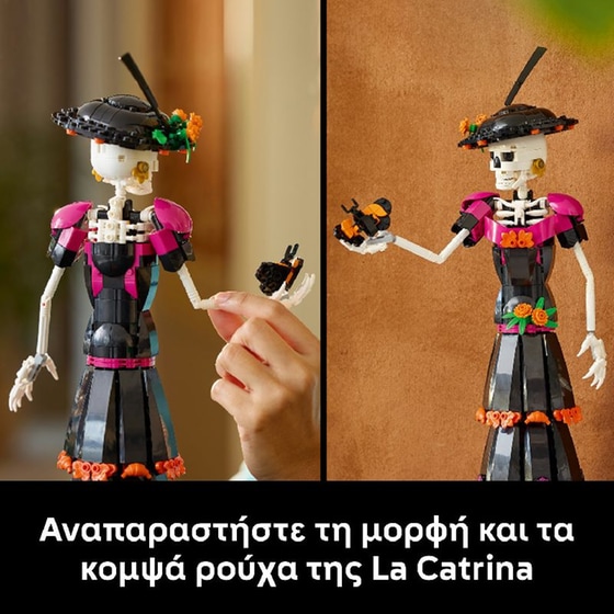 LEGO® Ideas La Catrina Figurine Building Set (21372) image 3