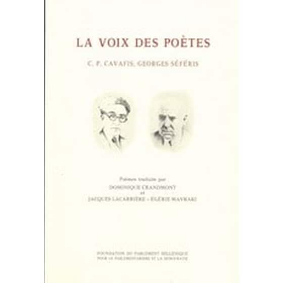 La voix des poètes image 0