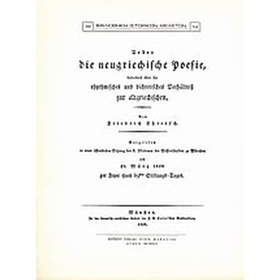 Über die neugriechische poesie image 0