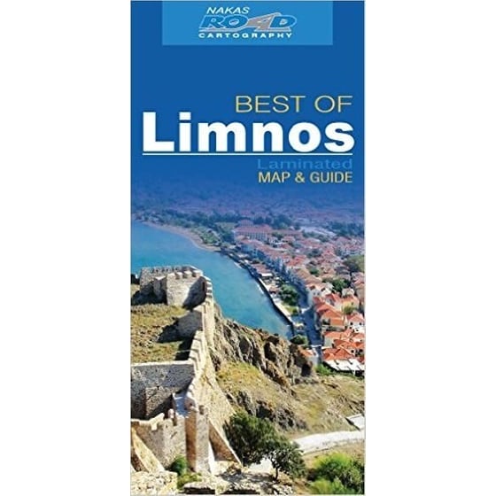 Best of Λήμνος (Οδικός - Τουριστικός Χάρτης) image 0