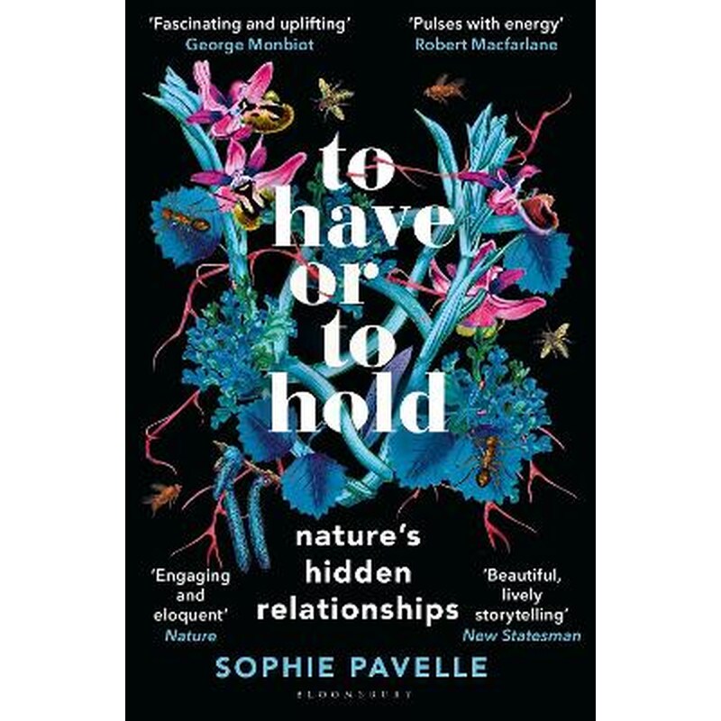 To Have Or To Hold