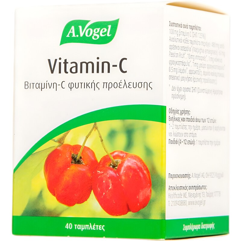 A.Vogel Vitamin C (100mg) - 40 ταμπλέτες