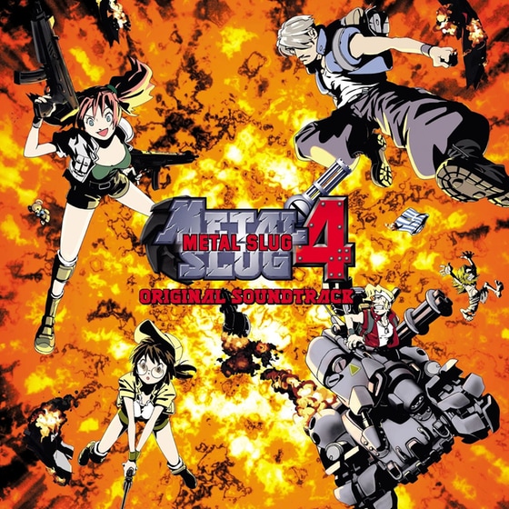 Metal Slug 4 – Ost (Yellow LP) image 0