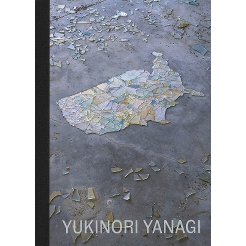 Yukinori Yanagi