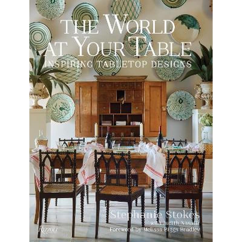 World at Your Table