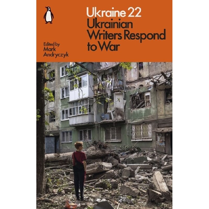 Ukraine 22