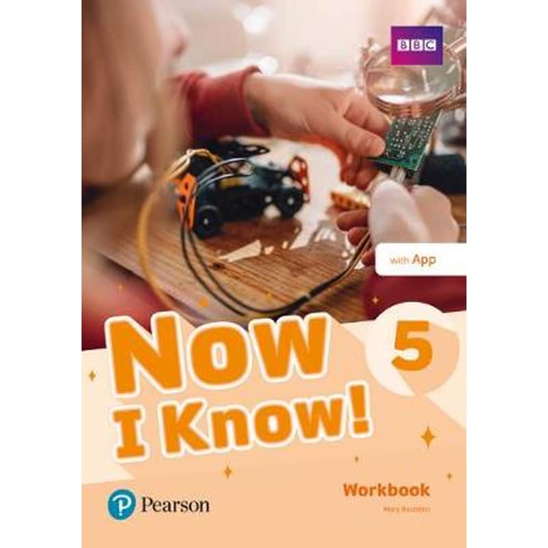 Now I Know 5 Workbook with App