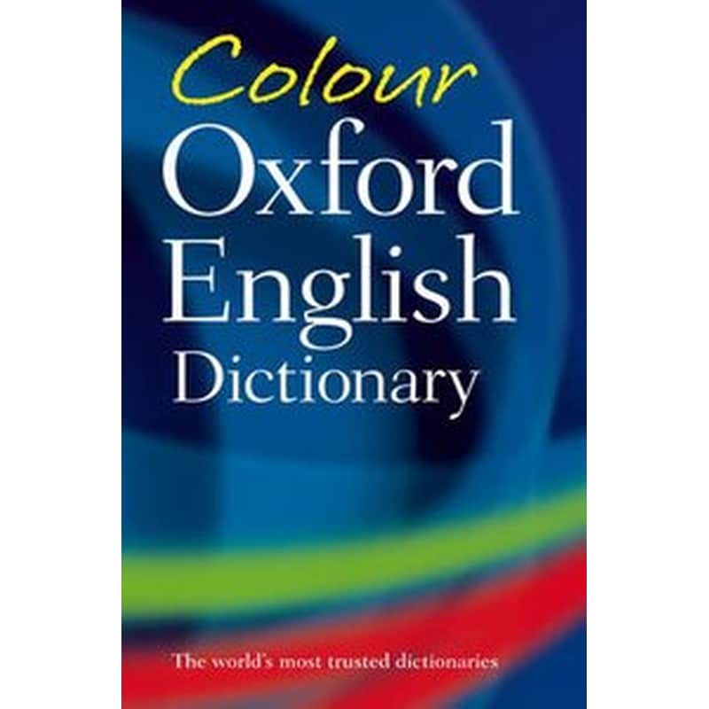 Colour Oxford English Dictionary
