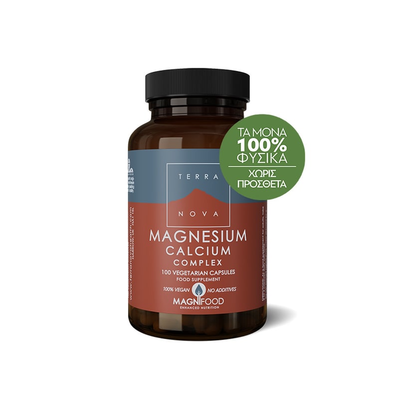 TERRANOVA Συμπλήρωμα Διατροφής Terranova Magnesium Calcium Complex -100 Κάψουλες