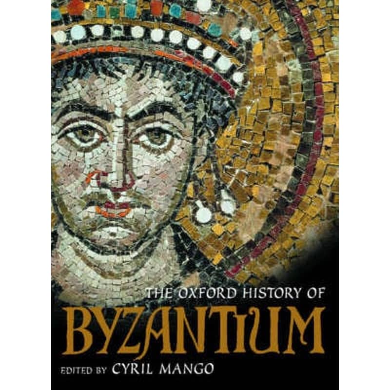Oxford History of Byzantium