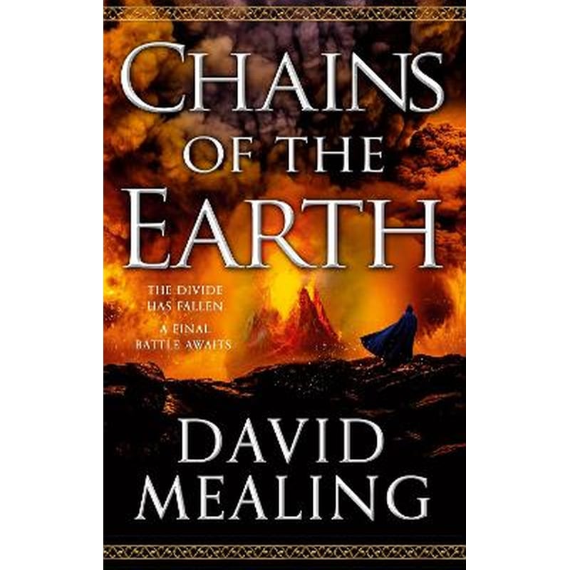 Chains of the Earth