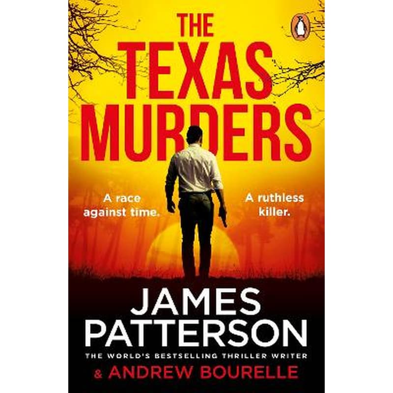 The Texas Murders