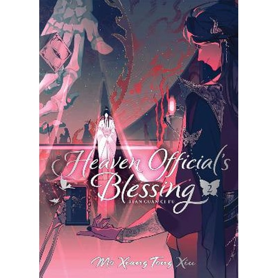 Heaven Official's Blessing: Tian Guan Ci Fu (Deluxe Hardcover Novel) Vol. 2 image 0