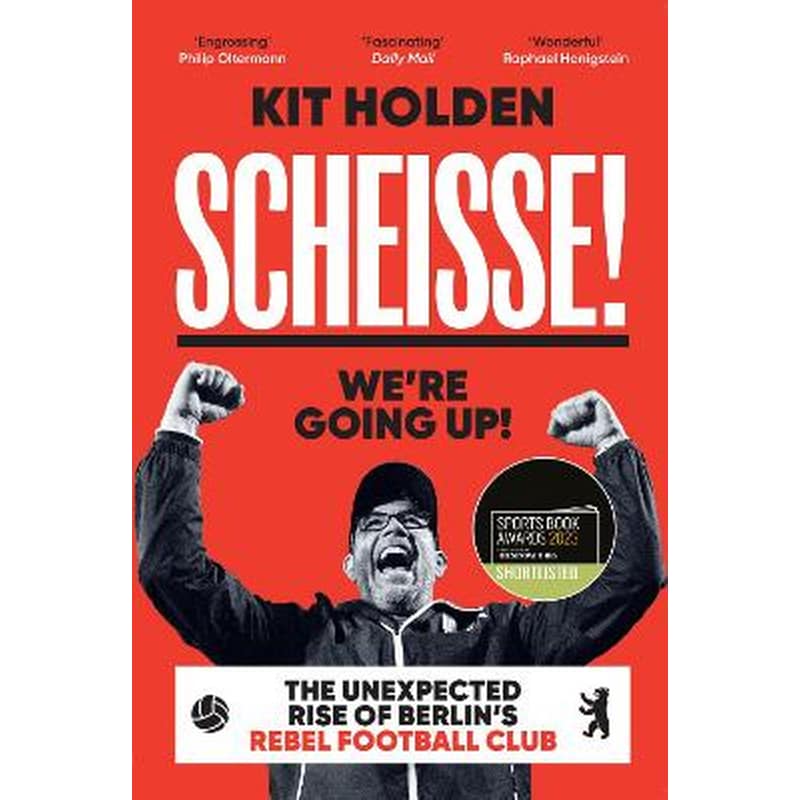 Scheisse! Were Going Up!