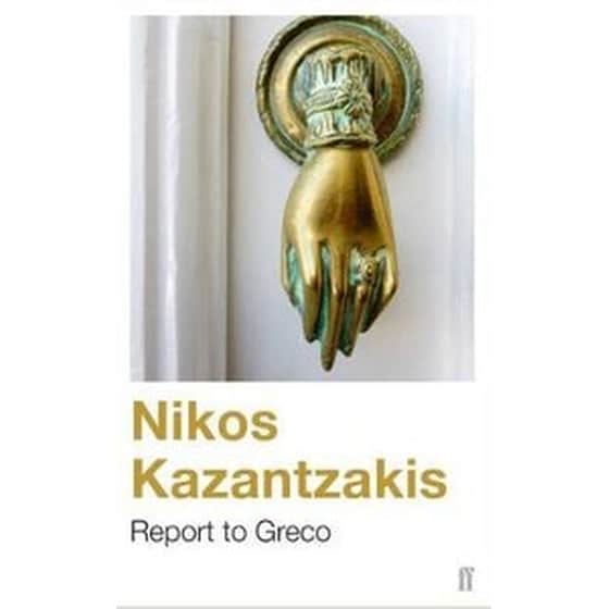 Report to Greco image 0